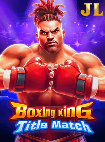 Mega Bingo prize pool game cover Mega Bingo prize pool game cover